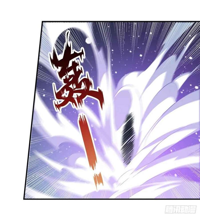 Wuxian Shitu Yu Shier Zhan Ji (Infinite Apostles and Twelve War Girls) Chapter 46 Gambar 44